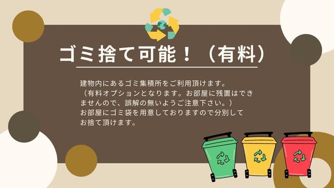 登戸 人気のレンタルスペース レンタルルーム スペースマーケット 登戸 人気のレンタルスペース レンタルルーム スペースマーケット