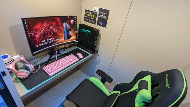 千葉みなと駅周辺 個室のテレワークスペースまとめ 今すぐ1人で使える スペースマーケット 千葉みなと駅周辺 個室のテレワークスペースまとめ 今すぐ1人で使える スペースマーケット