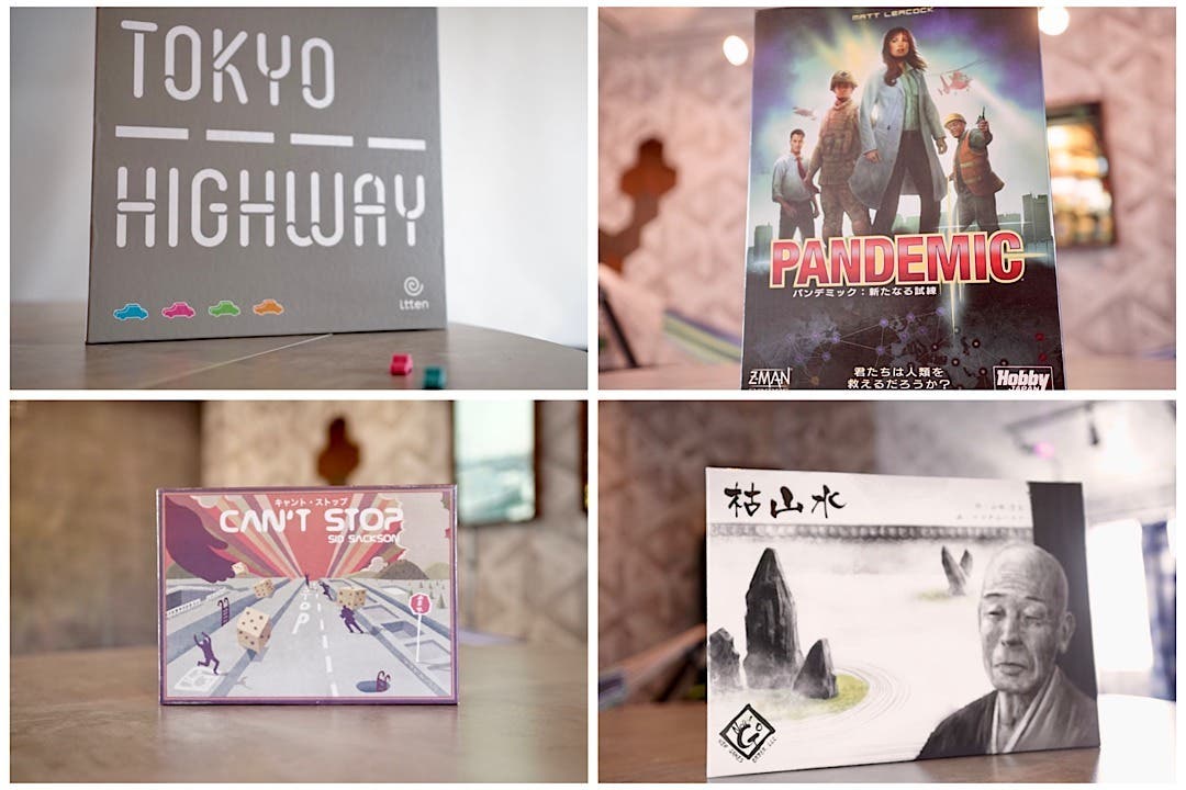 ボードゲームの画像1