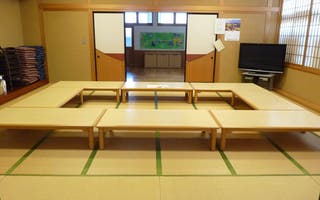 和室
