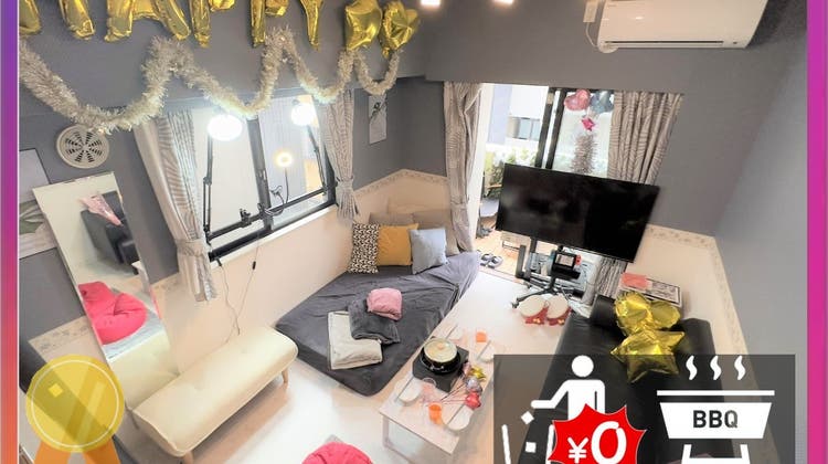 新宿 イベントスペース BBQ