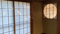 横須賀の隠れ家で遊ぼう（和室14畳）/ Enjoy at 26m2 Tatami room in Yokosukaの写真3