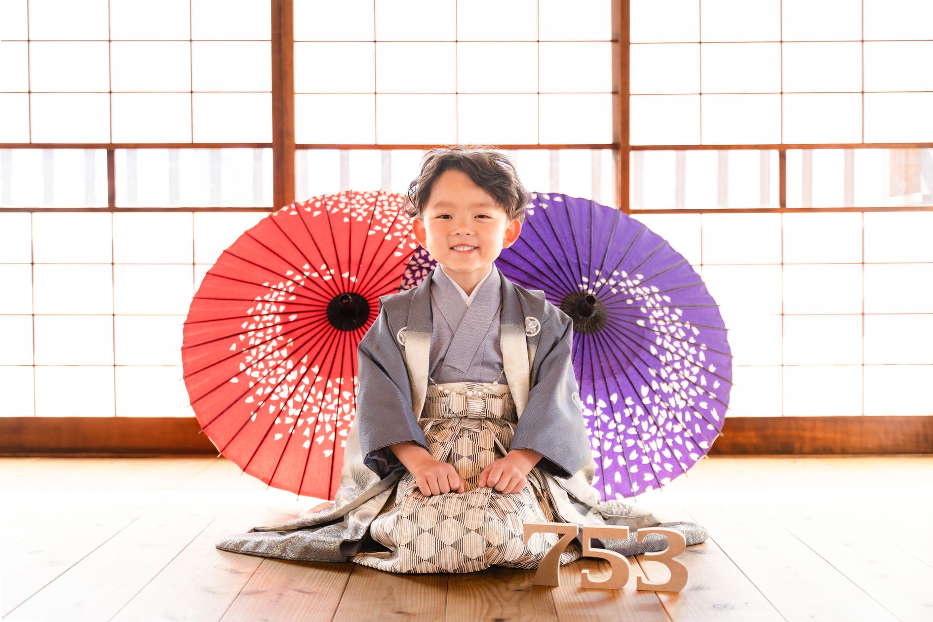 五日市 壱番館