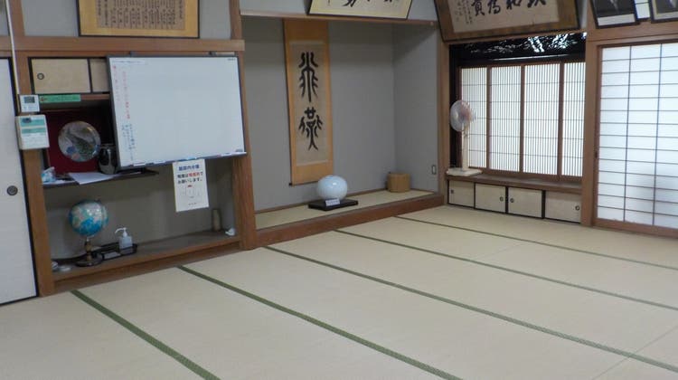 和会議室の写真1