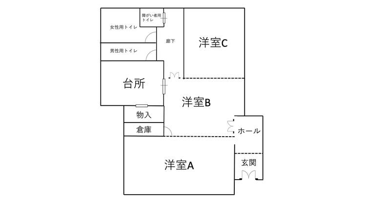 1階_大会議室の写真1
