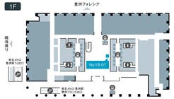 【テレキューブ】豊洲フロントの個室型ワークブース（18-01）です。視線と音を遮る、プライベートな集中環境。の写真3