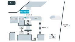 【テレキューブ】京阪電鉄　京橋駅の個室型ワークブース（115-01）です。視線と音を遮る、プライベートな集中環境。の写真3