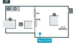 【テレキューブ】練馬高野台駅の個室型ワークブース（173-01）です。視線と音を遮る、プライベートな集中環境。の写真3