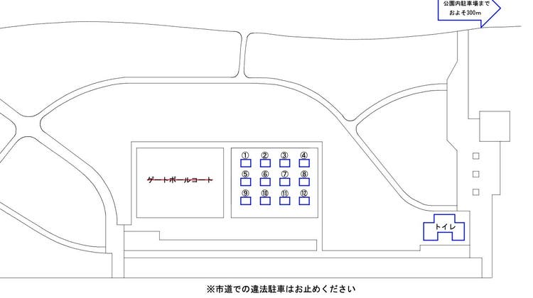柳町公園バーベキューコーナー(Cブロック)の写真1