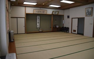 研修室(和室)