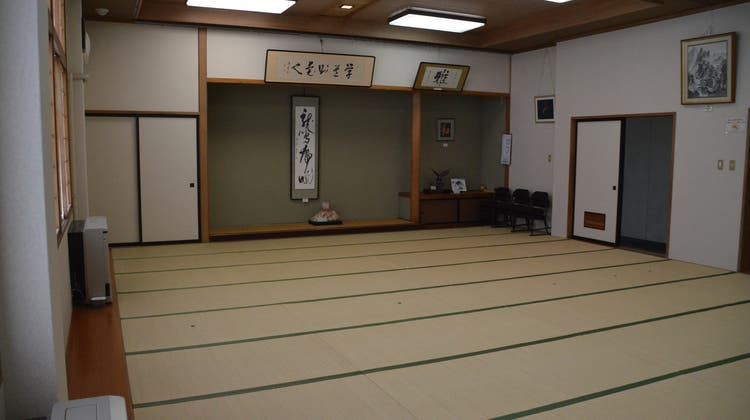 研修室(和室)の写真1
