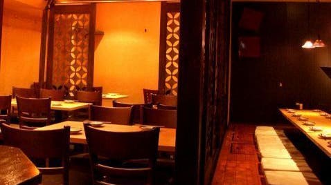 新橋 くろきん 和の家 居酒屋 新橋 くろきん 和の家 新橋 くろきん 和の家 居酒屋 新橋 くろきん 和の家