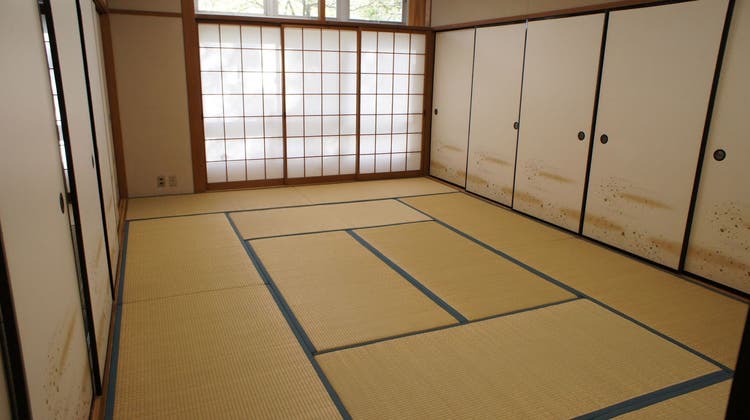 和室1の写真1