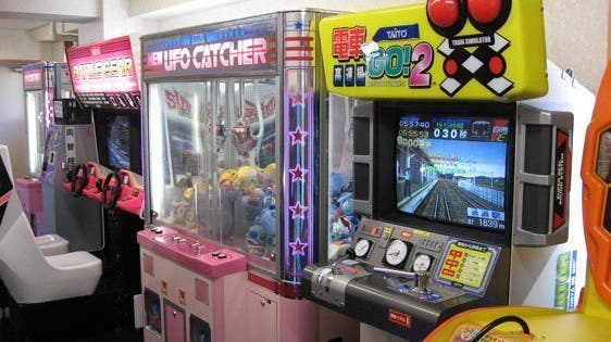 伊豆 稲取温泉 稲取東海ホテル 湯苑 懐かしさ溢れるゲームコーナーで 伊豆 稲取温泉 稲取東海ホテル 湯苑 懐かしさ溢れるゲームコーナーで