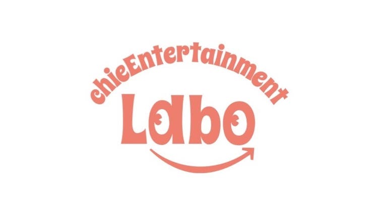 chie Entertainment Laboの写真1