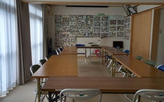 会議室①