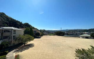 東間小学校 屋外運動場