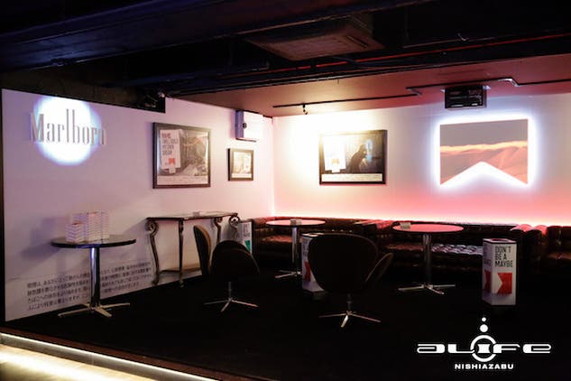 西麻布 ラグジュアリー感溢れる大人なスペースで素敵なパーティ Alife 全館貸切 スペースマーケット