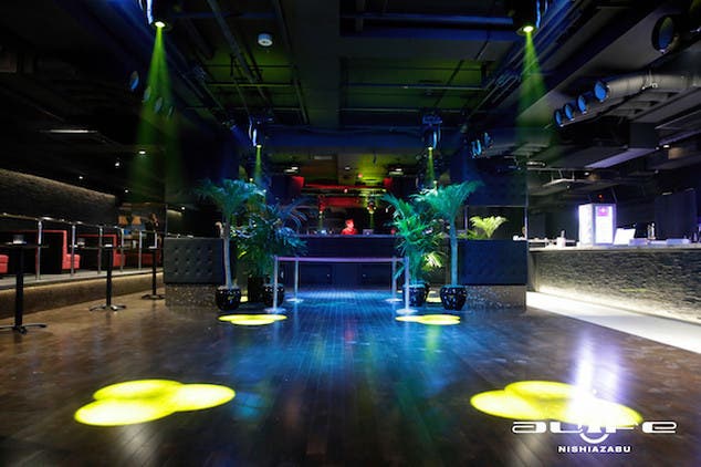 西麻布 パーティーや社員総会にぴったりなイベントペース Alife B1f スペースマーケット