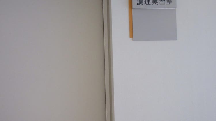 調理実習室の写真1