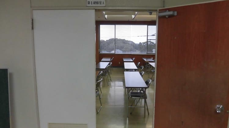 第1研修室A・第1研修室Bの写真1