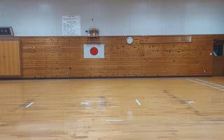 第一中学校 剣道場