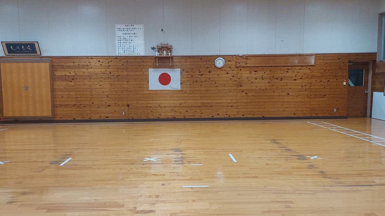 第一中学校 剣道場の写真1