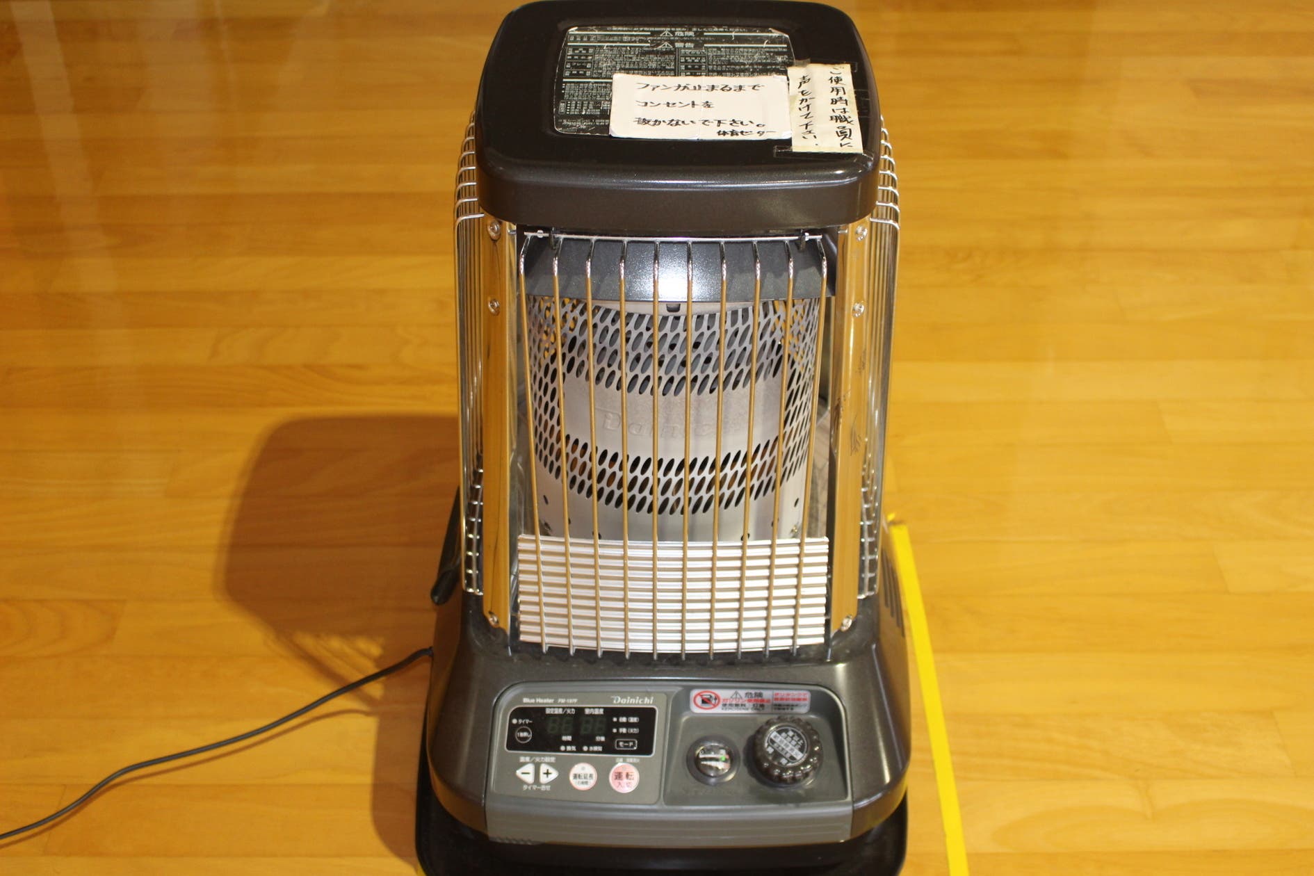 暖房機１台（１１月～３月）の画像1