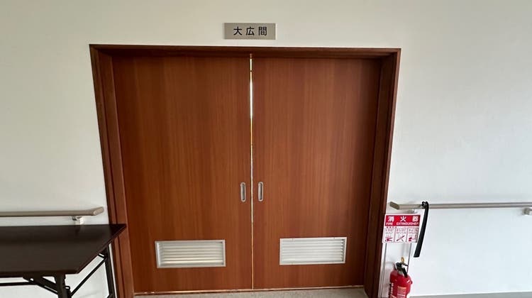 大広間の写真1