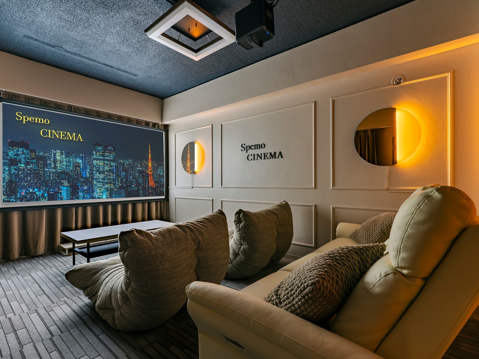 SpemoCINEMA六本木の内観