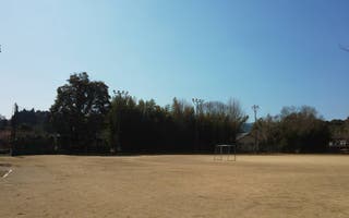 大畑小学校 屋外運動場