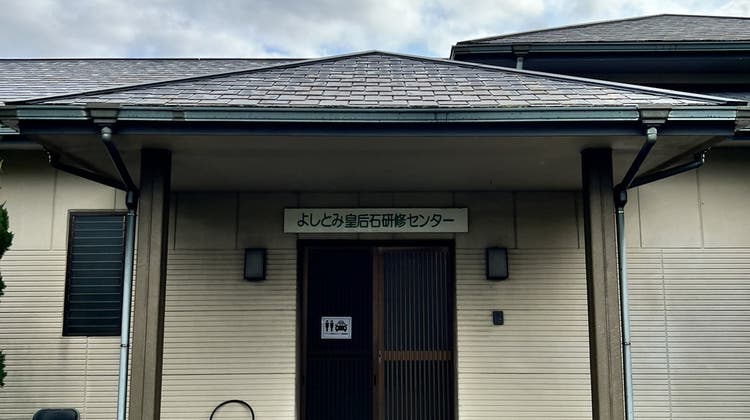 調理室の写真1