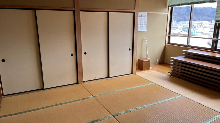 和室4の写真1