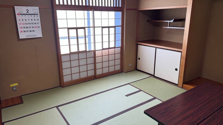 和室2の写真1