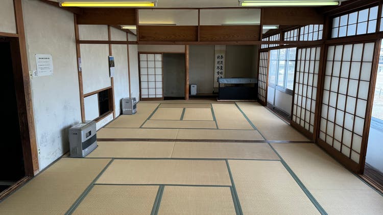 和室1の写真1