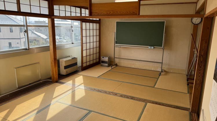和室2の写真1