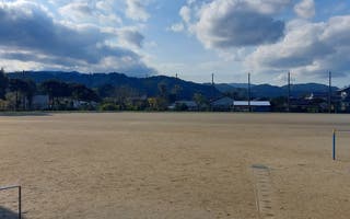 中原小学校 屋外運動場