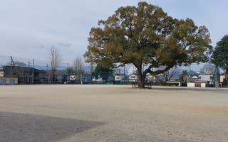 人吉東小学校 屋外運動場