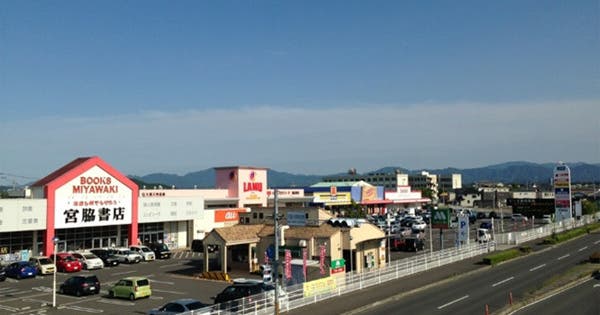 フレスポ高松
