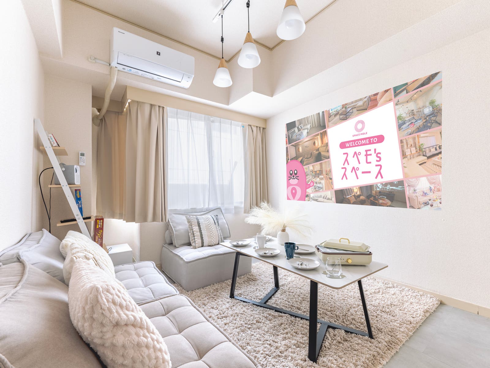 Atelier吉祥寺の内観