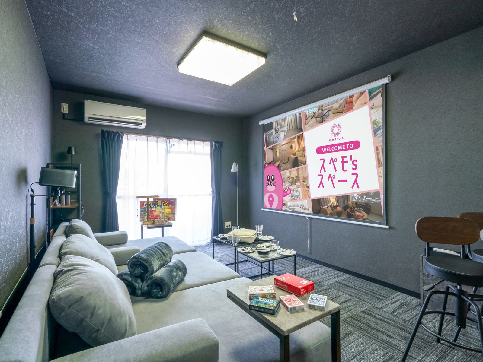 CINEMA愛媛松山の内観