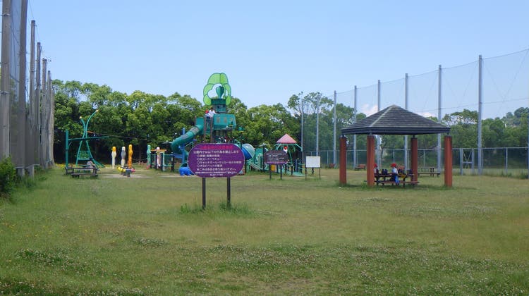 なかよしわんぱく公園の写真1