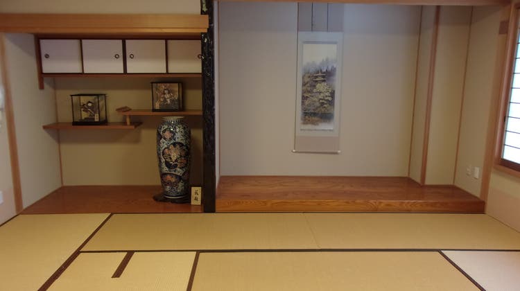 和室1の写真1