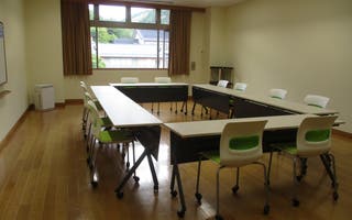 研修室