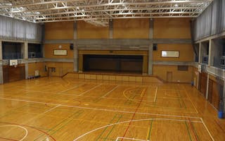 体育館