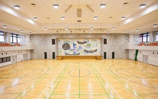 日高文化体育館