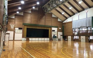 体育館