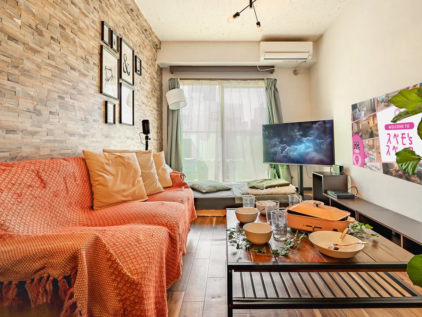 BritishParlor五反田の内観