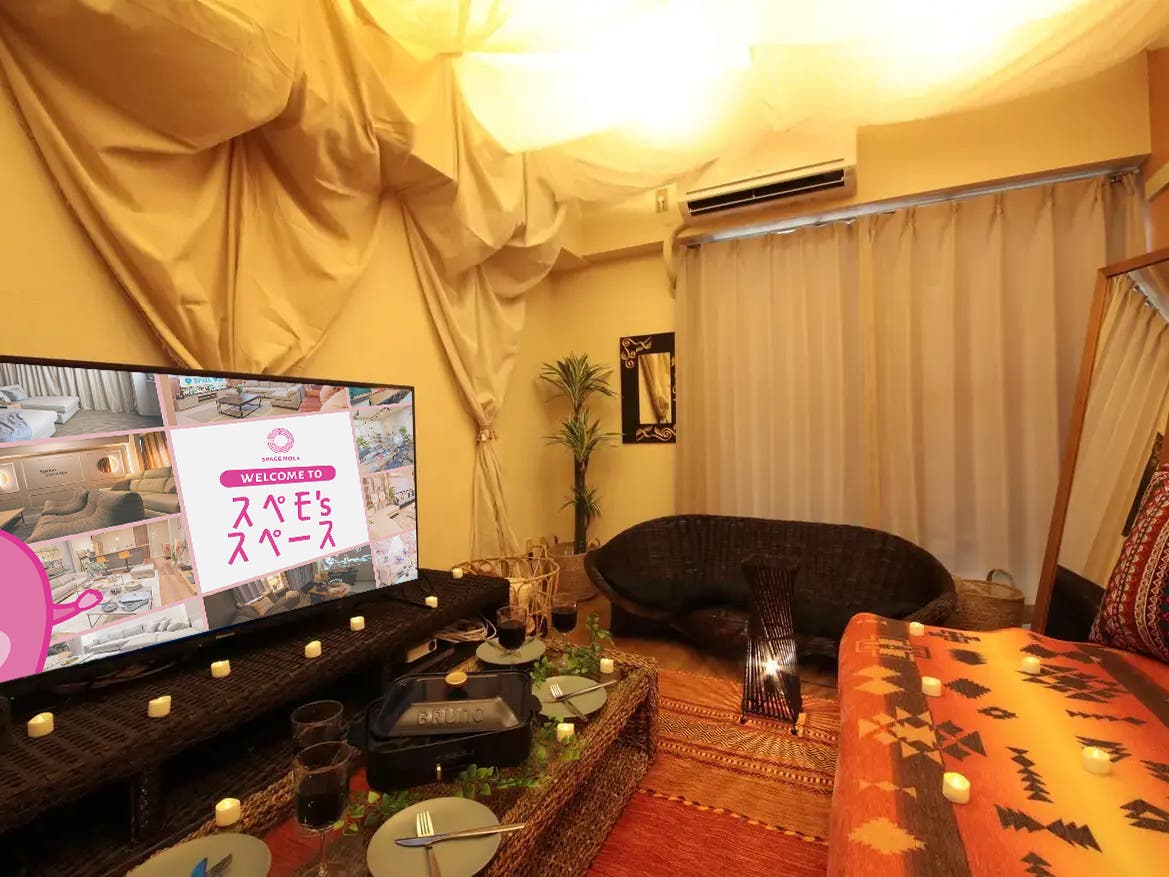 Asiana吉祥寺の内観