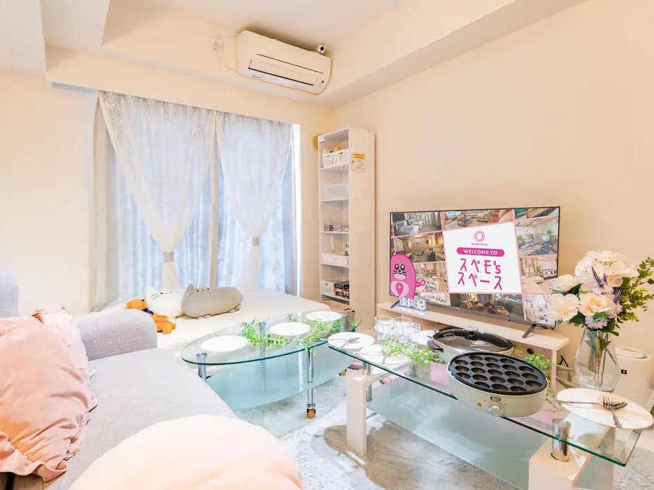 わくわくcarnival新宿の内観